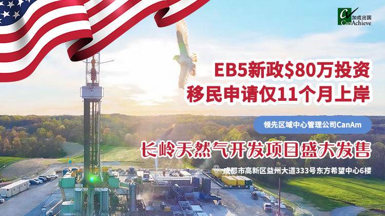 活动